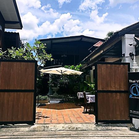 Rachamankha Thai Villa Chiang Mai Buitenkant foto